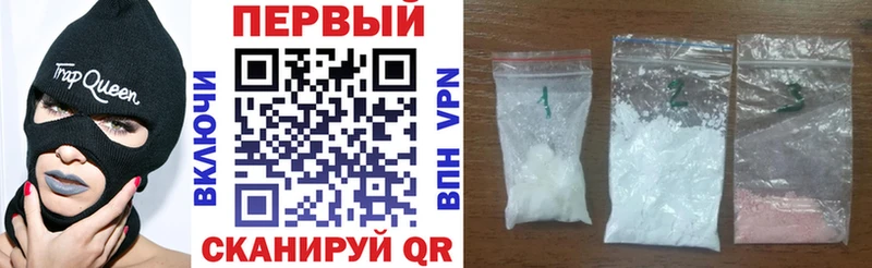 Амфетамин VHQ  Орлов 