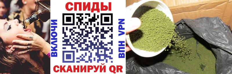 БУТИРАТ BDO  закладки  Орлов 