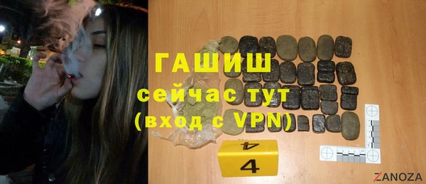 дурь Аркадак