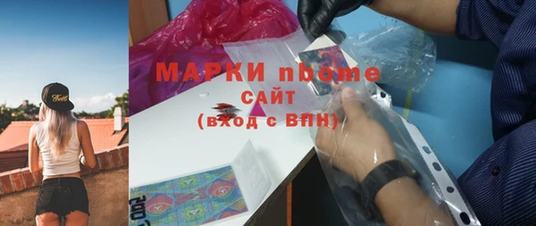 каннабис Армянск