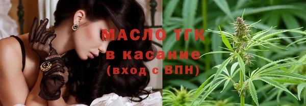 дурь Аркадак
