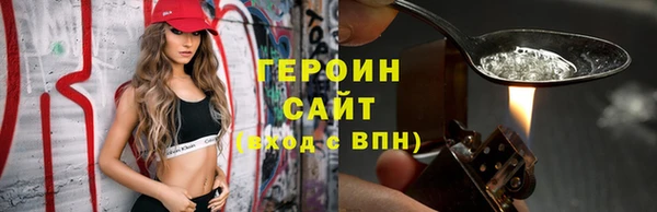 2c-b Нефтекумск