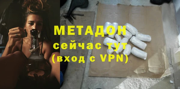 дурь Аркадак