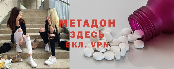 дурь Аркадак