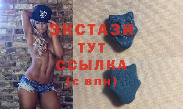 мет Арсеньев