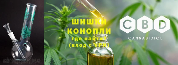 дурь Аркадак