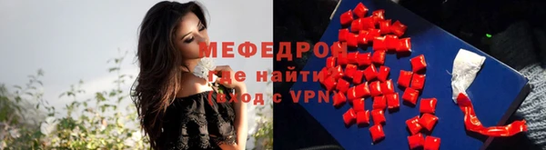 PSILOCYBIN Нефтегорск