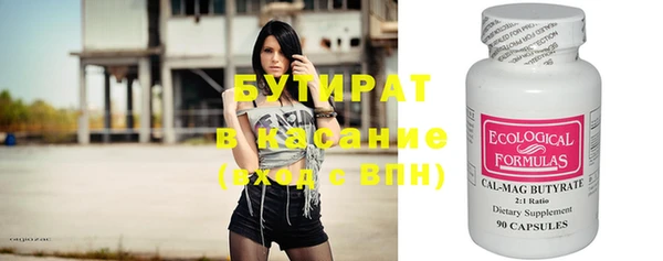 дурь Аркадак