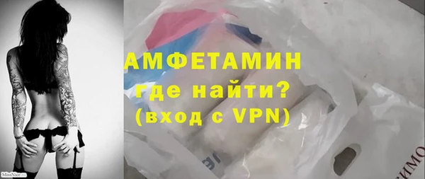 мет Арсеньев
