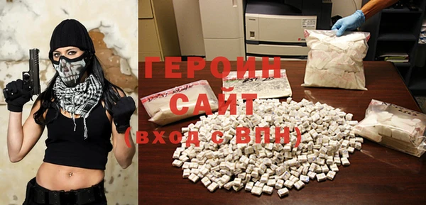 мет Арсеньев