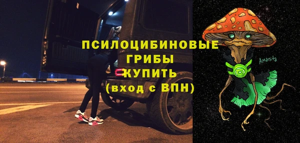 каннабис Армянск
