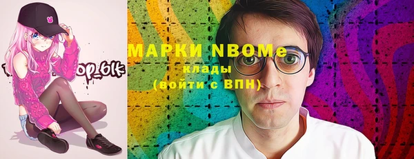 PSILOCYBIN Нефтегорск