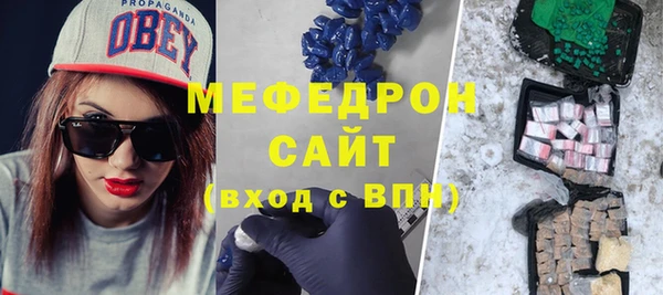 дурь Аркадак