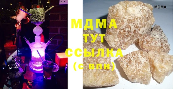 мет Арсеньев