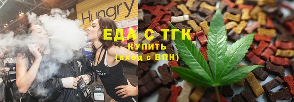 дурь Аркадак