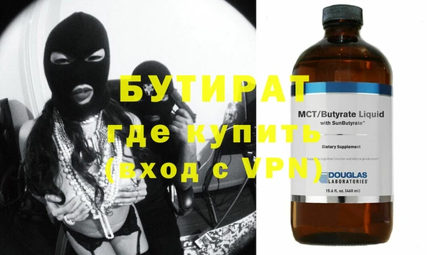 дурь Аркадак