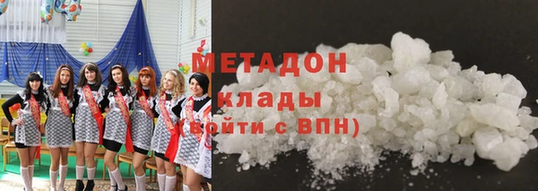 мет Арсеньев