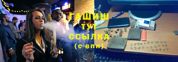 дурь Аркадак