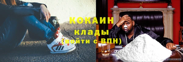 дурь Аркадак